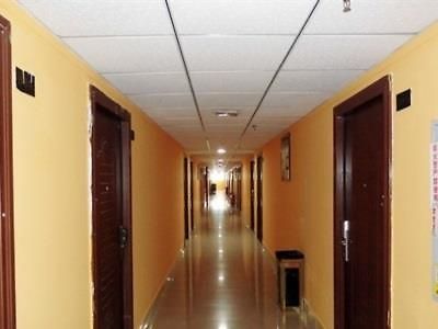 Chongqing Yueyou Hotel Jingxuan Branch Yuanyangqiao Luaran gambar